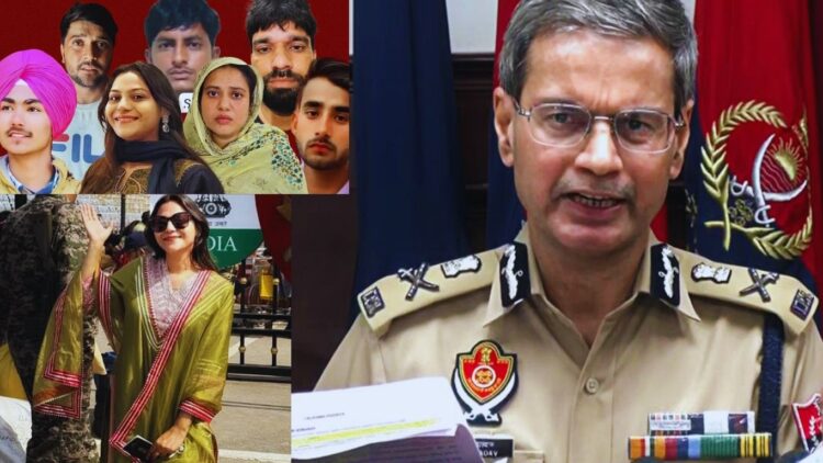 Punjab Police Strict on Youtubers